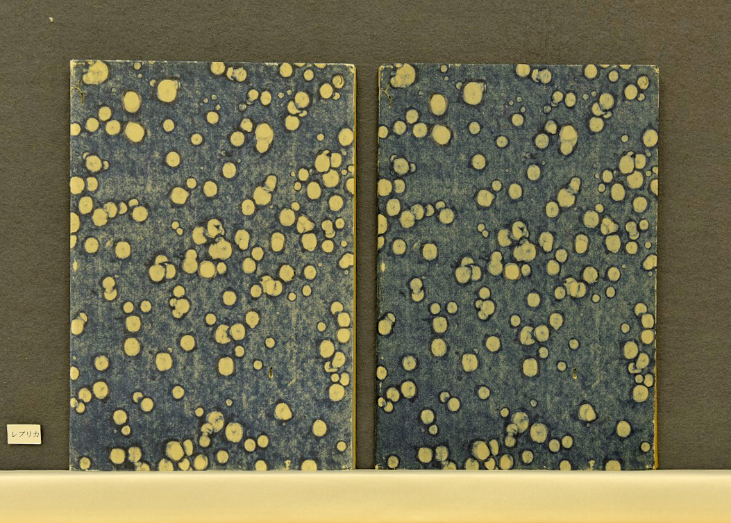 勝海舟記念館展示資料のレプリカ製作 :1