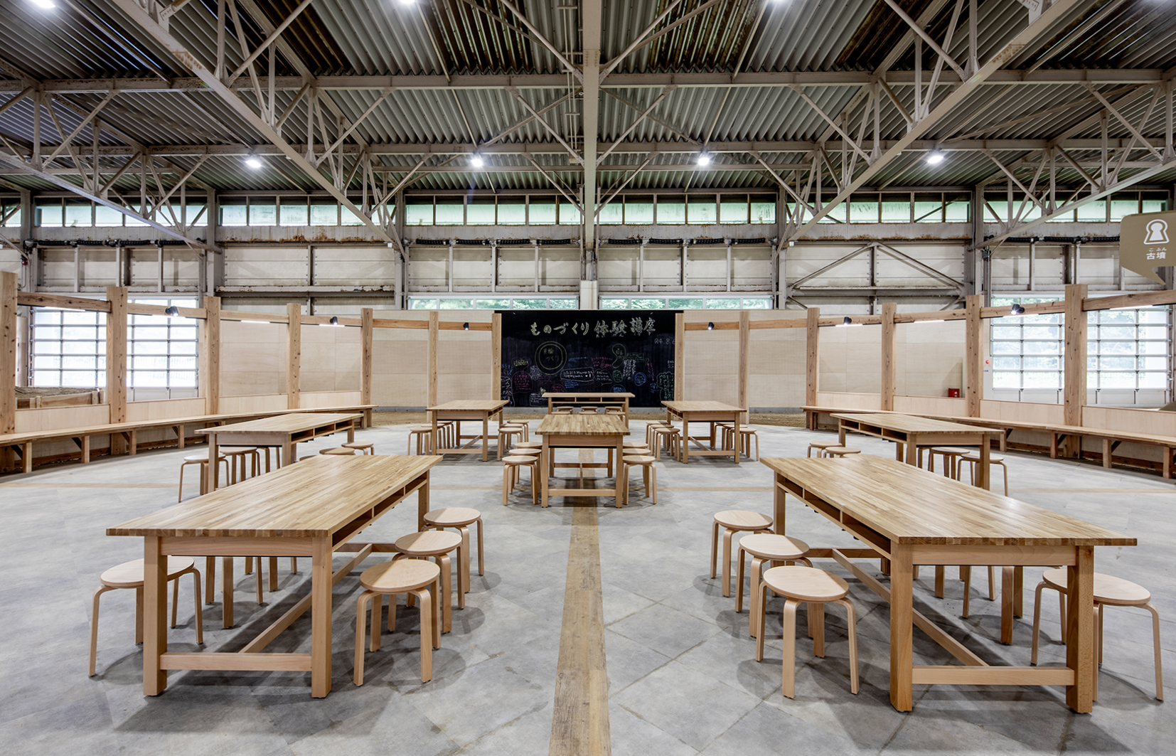 市原市歴史体験施設展示製作 - 株式会社 トリアド工房 - 文化財の