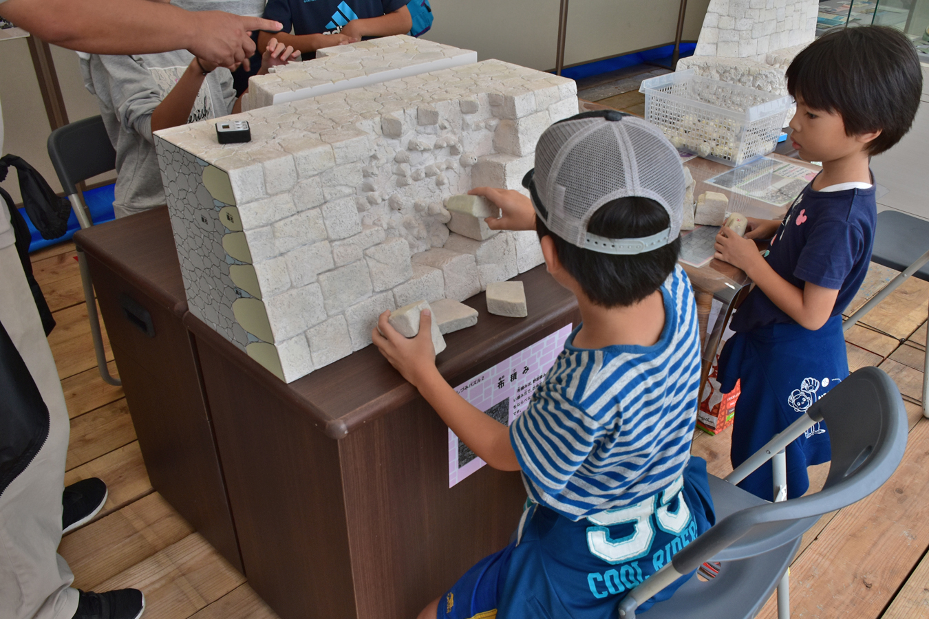 石積み体験パズルの製作　　護佐丸資料館図書館